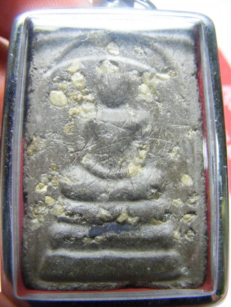 หลวงตามหาบัว...รุ่นไหนครับ....