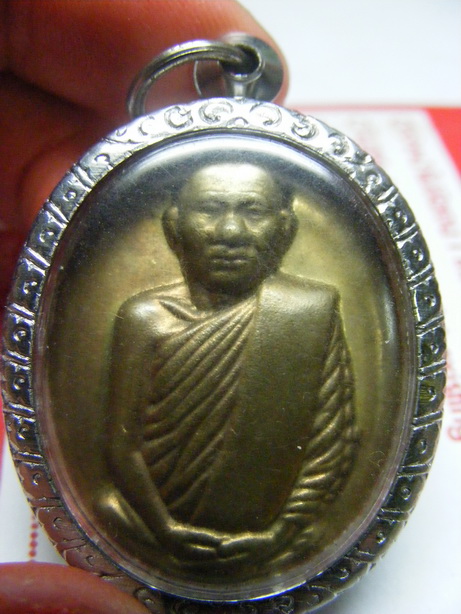 แนะนำด้วยยยย.....จร้าาาาา