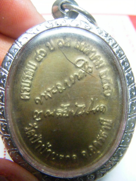 แนะนำด้วยยยย.....จร้าาาาา