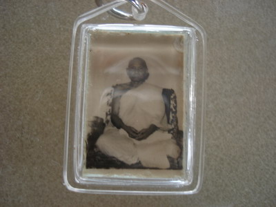 รบกวนพี่ๆใจดี