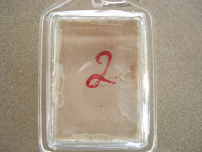 รบกวนพี่ๆใจดี