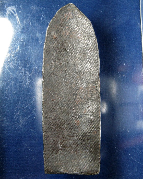 รบกวนผู้รู้หน่อยครับพระร่วงหลังลายผ้าที่ใหน ขอบคุณครับ