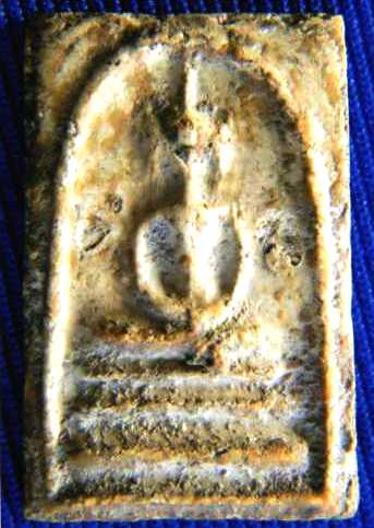 พระสมเด็จบางขุนพรหม