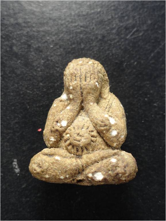 ขอความอนุเคราะห์ผู้ทราบ ว่าที่ไหนอย่างไร