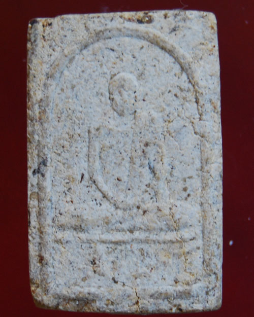 อยากสอบถามตามรูปนี้คือพระอะไรครับแท้ไหม