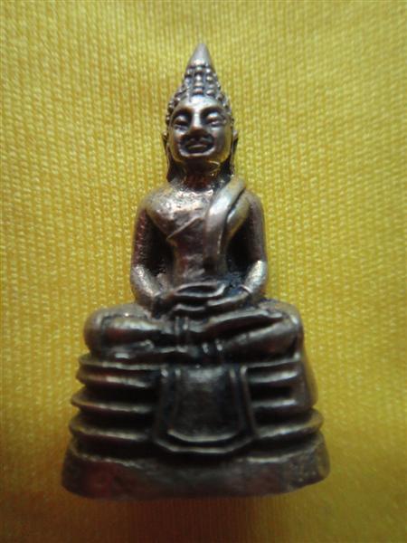 2500 บอกทีครับ