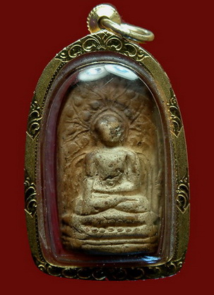 พระคง