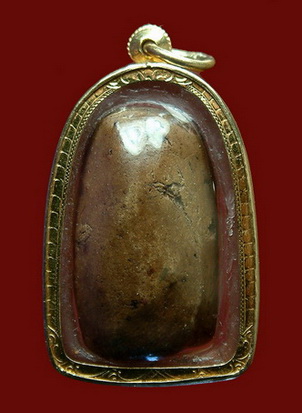 พระคง