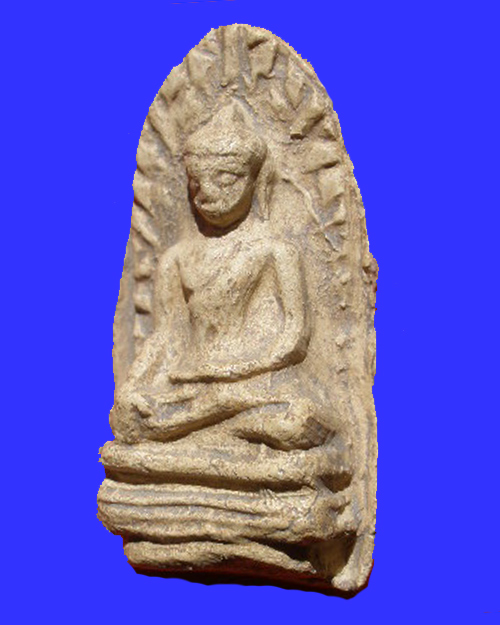 ได้พระรอดมหาวันพิมพ์ใหญ่มาครับ ช่วยดูให้ด้วยครับ