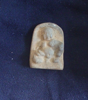 ขุนช้างเนื้อดินหลังอักขระ