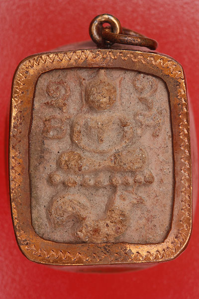 หลวงพ่อปานขี่ไก่หางพวง