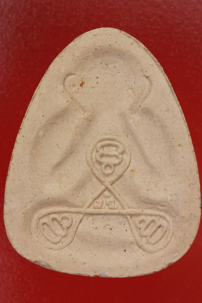 พระปิดตาที่ไหนครับ