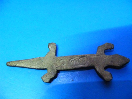 ใครรู้บ้างจิ้งจกที่ใดครับ