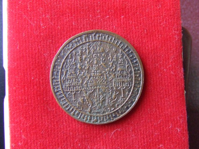 พี่ๆน้องๆ ช่วยดูทีครับสองเหรียญ