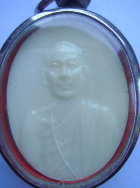 สอบถาม พระหลวงพ่อโอภาสี แท้ไหมครับ