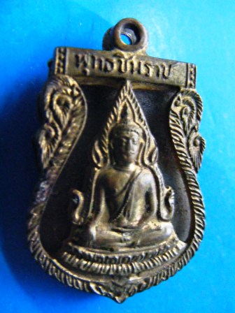 พระพุทธชินราชที่ไหนครับสร้างมานานยัง