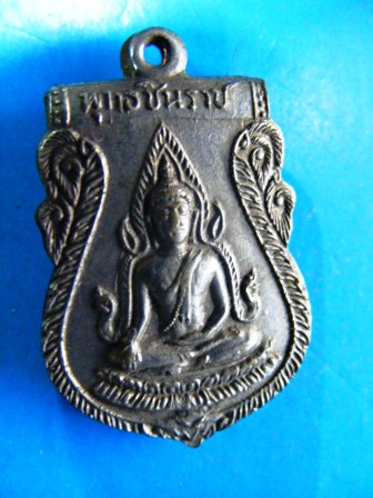 พระพุทธชินราชที่ไหนครับสร้างมานานยัง