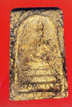 สมเด็จบางขุนพรหม แท้ปลอมยังไง ครับ