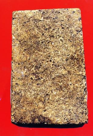 สมเด็จบางขุนพรหม แท้ปลอมยังไง ครับ