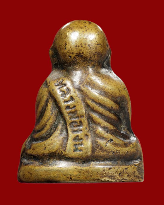 สอบถามพระหลวงพ่อเงินปี 15 ครับ