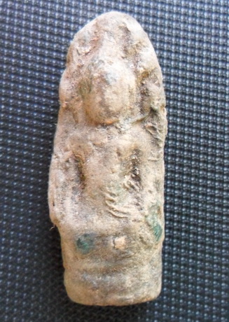 สอบถาม กรุ นาดูน 