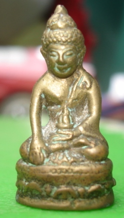 พระกริ่งพระนเรศวร