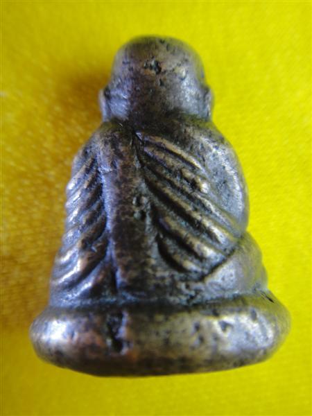 หลวงพ่อเงินครับ