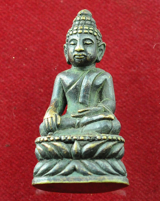 พระกริ่ง ที่ไหนคับ