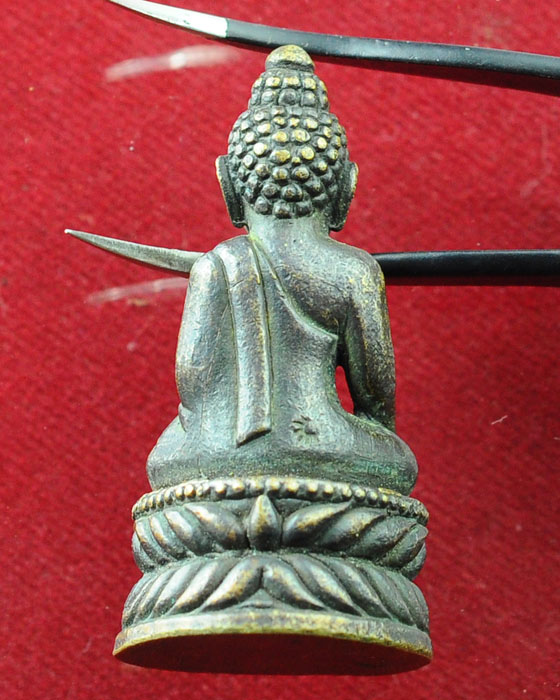 พระกริ่ง ที่ไหนคับ