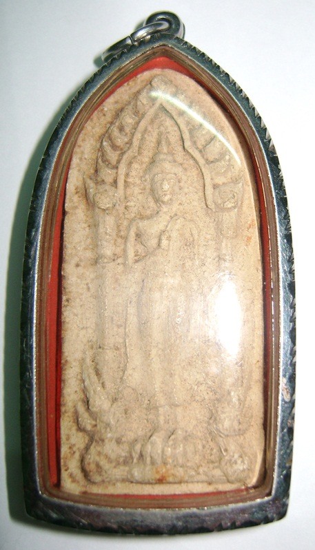 แท้ไหมครับ