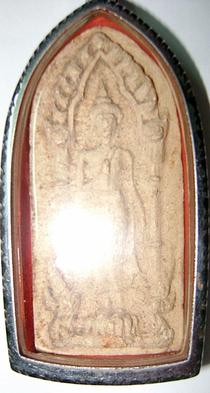 แท้ไหมครับ