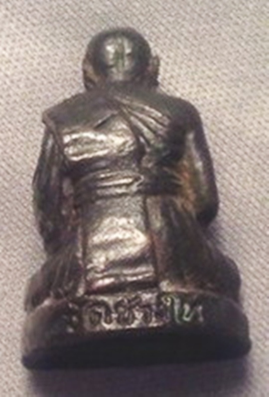 รูปเหมือน อาจารย์ทิม