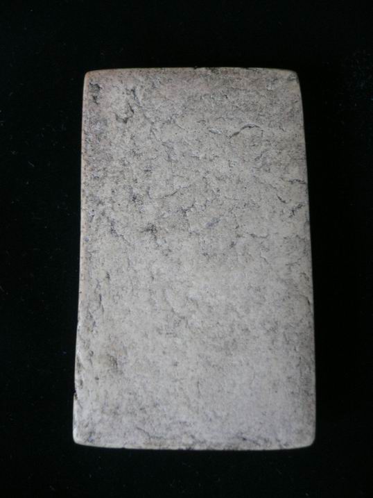 สมเด็จพุฒาจารย์โต 100 ปี ครับ