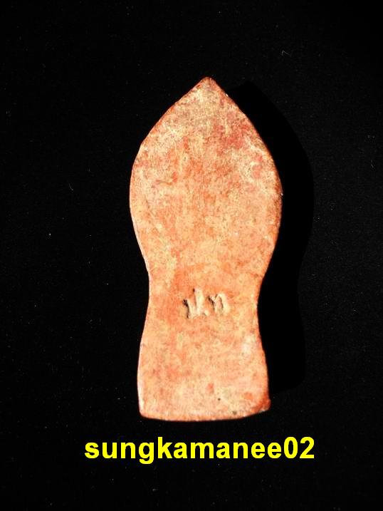 พระนาคปรกเนื้อดินครับ