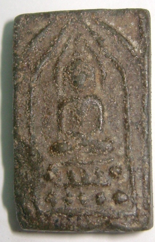 กรุวัดนก สภาพนี้ ราคา?