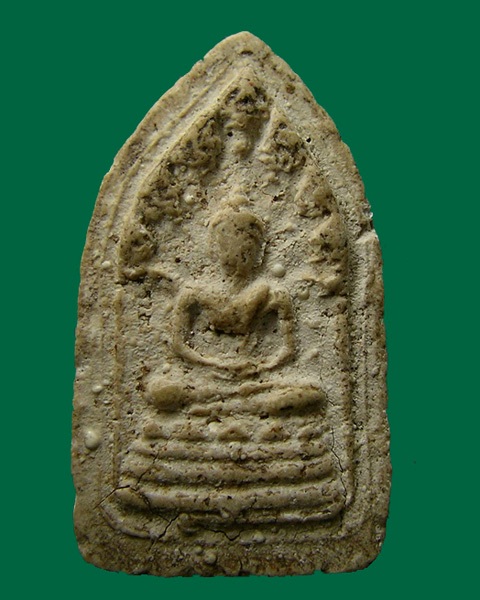 พระพิมพ์นาคปรกเนื้อผง เก่า ไม่ทราบที่