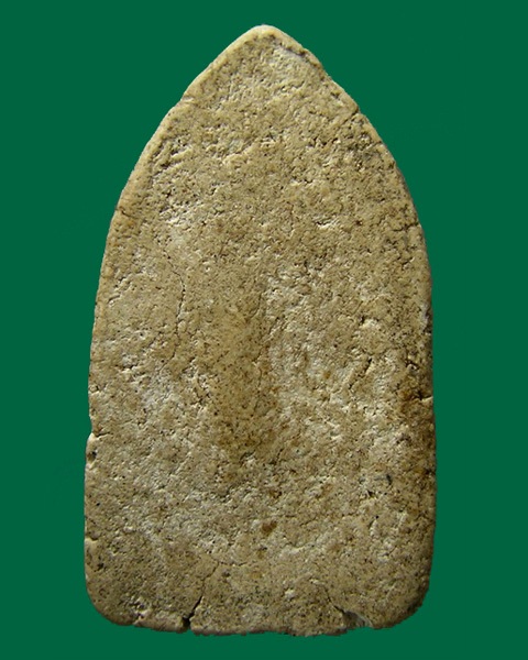 พระพิมพ์นาคปรกเนื้อผง เก่า ไม่ทราบที่