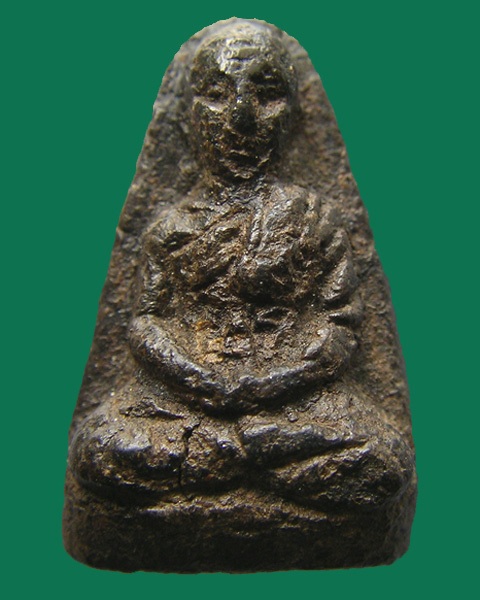 พระรูปเหมือน เนื้อว่าน หลังยันต์ ไม่ทราบที่