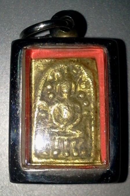 วัดระฆังหลังฆ้อน