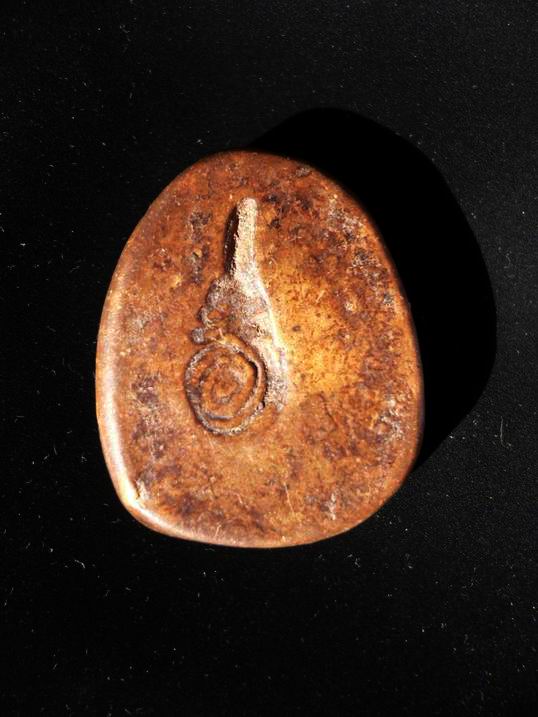 สังกัจจายน์เนื้อดินหลังยันต์ ครับ