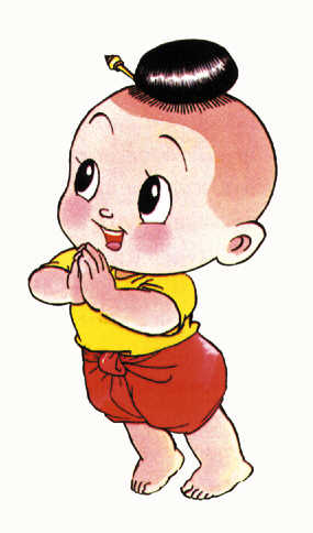 รบกวน Webmaster ด้วยครับ ( ขอเพิ่ม Unit )