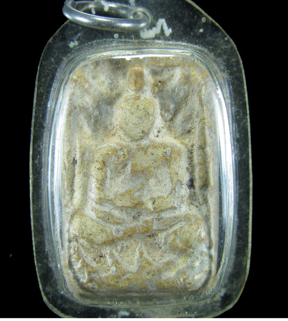 รบกวนสอบถามหลวงพ่อเผือก รุ่นขุดสระครับ