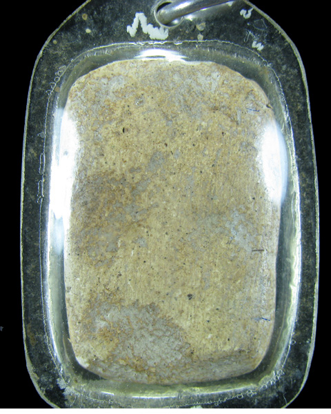 รบกวนสอบถามหลวงพ่อเผือก รุ่นขุดสระครับ