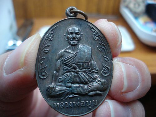 หลวงพ่อมุม 2 องค์ แท้ไหมครับ