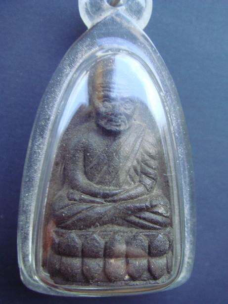 หลวงปู่ทวด 5 แชะ ฝังแร่เพชรทั่ง แท้ไหมครับ รบกวนคับ