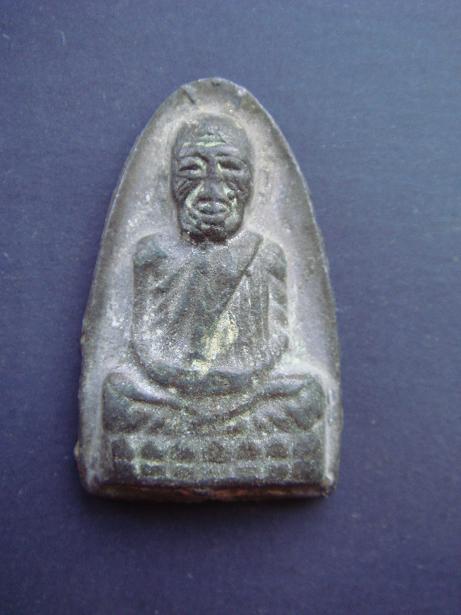 รบกวนสอบถามพระครับ แท้ไหมครับ 