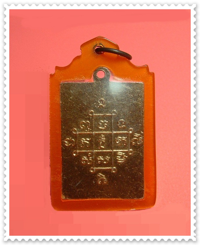 ใครรู้บ้างว่าหลวงพ่ออะไรครับ รบกวนผู้รู้หน่อยครับ