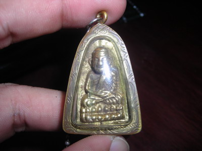 หลวงปู่ทวดครับ