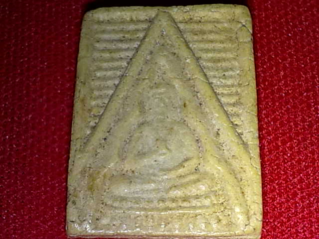 วัดปากน้ำ 3 องค์ องค์ไหน แท้บางครับ รุ่นไหนครับ ราคาเท่าไหร่ครับ ขอบคุณครับ  