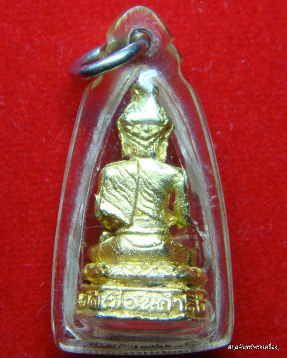 พระฤาษี ครูบแก้ว วัดเขื่อนคำลือ